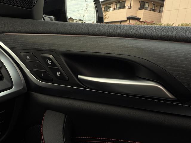 Ｘ４ ｘＤｒｉｖｅ　２０ｄ　Ｍスポーツ　全国２年保証付　サンルーフ　ヴァーネスカレザーブラック　１９ＡＷ　ＡＣＣ　ハンズオフアシスト　ヘッドアップディスプレイ　電動トランク　地上デジタルＴＶナビ　アンビエントライト　ＡｐｐｌｅＣａｒＰｌａｙ（25枚目）