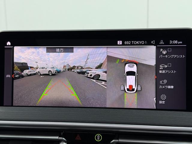 Ｘ４ ｘＤｒｉｖｅ　２０ｄ　Ｍスポーツ　全国２年保証付　サンルーフ　ヴァーネスカレザーブラック　１９ＡＷ　ＡＣＣ　ハンズオフアシスト　ヘッドアップディスプレイ　電動トランク　地上デジタルＴＶナビ　アンビエントライト　ＡｐｐｌｅＣａｒＰｌａｙ（30枚目）