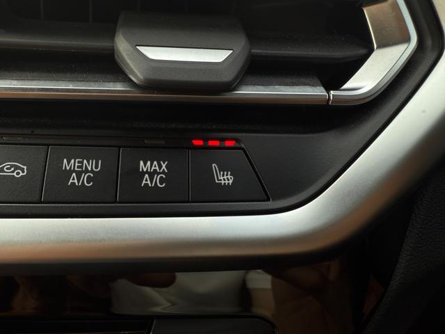 Ｘ４ ｘＤｒｉｖｅ　２０ｄ　Ｍスポーツ　全国２年保証付　サンルーフ　ヴァーネスカレザーブラック　１９ＡＷ　ＡＣＣ　ハンズオフアシスト　ヘッドアップディスプレイ　電動トランク　地上デジタルＴＶナビ　アンビエントライト　ＡｐｐｌｅＣａｒＰｌａｙ（37枚目）