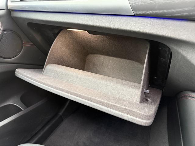 Ｘ４ ｘＤｒｉｖｅ　２０ｄ　Ｍスポーツ　全国２年保証付　サンルーフ　ヴァーネスカレザーブラック　１９ＡＷ　ＡＣＣ　ハンズオフアシスト　ヘッドアップディスプレイ　電動トランク　地上デジタルＴＶナビ　アンビエントライト　ＡｐｐｌｅＣａｒＰｌａｙ（42枚目）