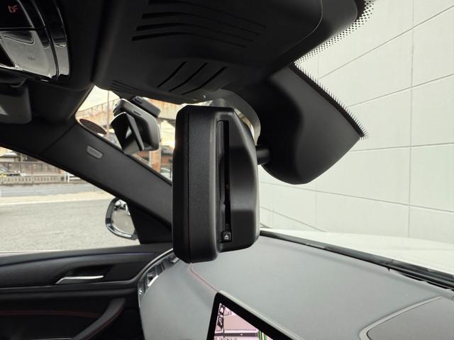 Ｘ４ ｘＤｒｉｖｅ　２０ｄ　Ｍスポーツ　全国２年保証付　サンルーフ　ヴァーネスカレザーブラック　１９ＡＷ　ＡＣＣ　ハンズオフアシスト　ヘッドアップディスプレイ　電動トランク　地上デジタルＴＶナビ　アンビエントライト　ＡｐｐｌｅＣａｒＰｌａｙ（44枚目）