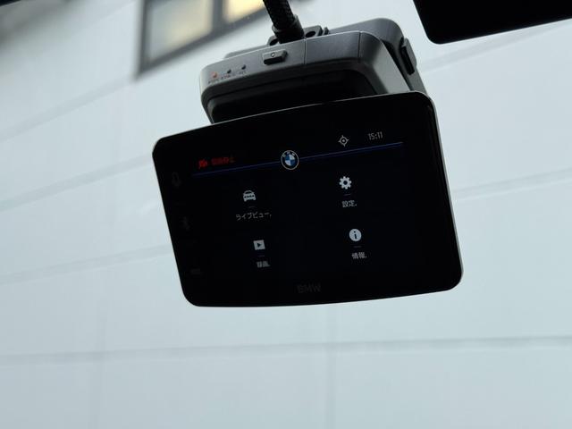 Ｘ４ ｘＤｒｉｖｅ　２０ｄ　Ｍスポーツ　全国２年保証付　サンルーフ　ヴァーネスカレザーブラック　１９ＡＷ　ＡＣＣ　ハンズオフアシスト　ヘッドアップディスプレイ　電動トランク　地上デジタルＴＶナビ　アンビエントライト　ＡｐｐｌｅＣａｒＰｌａｙ（45枚目）