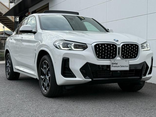 Ｘ４ ｘＤｒｉｖｅ　２０ｄ　Ｍスポーツ　全国２年保証付　サンルーフ　ヴァーネスカレザーブラック　１９ＡＷ　ＡＣＣ　ハンズオフアシスト　ヘッドアップディスプレイ　電動トランク　地上デジタルＴＶナビ　アンビエントライト　ＡｐｐｌｅＣａｒＰｌａｙ（53枚目）