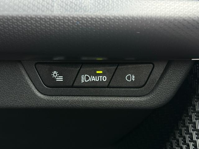 ２シリーズ ２１８ｄアクティブツアラー　Ｍスポーツ　全国２年保証付　アルカンタラ／センサテックシート　１７ＡＷ　ＡＣＣ　ヘッドアップディスプレイ　全周囲カメラ　シートヒータ　電動トランク　ＨＤＤナビ　アンビエントライト　ＬＥＤライト　ＣａｒＰｌａｙ（24枚目）