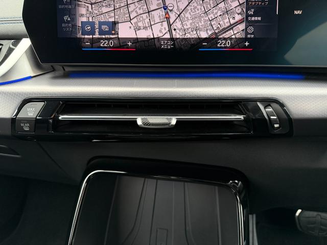 ２シリーズ ２１８ｄアクティブツアラー　Ｍスポーツ　全国２年保証付　アルカンタラ／センサテックシート　１７ＡＷ　ＡＣＣ　ヘッドアップディスプレイ　全周囲カメラ　シートヒータ　電動トランク　ＨＤＤナビ　アンビエントライト　ＬＥＤライト　ＣａｒＰｌａｙ（37枚目）