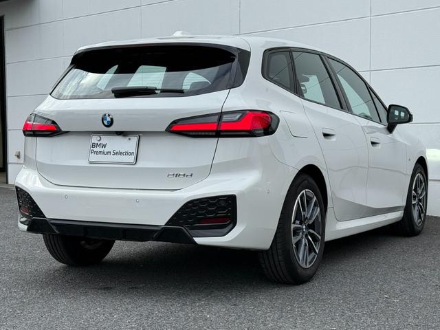 ２シリーズ ２１８ｄアクティブツアラー　Ｍスポーツ　全国２年保証付　アルカンタラ／センサテックシート　１７ＡＷ　ＡＣＣ　ヘッドアップディスプレイ　全周囲カメラ　シートヒータ　電動トランク　ＨＤＤナビ　アンビエントライト　ＬＥＤライト　ＣａｒＰｌａｙ（54枚目）