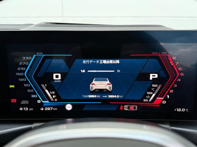 Ｍ２ ベースグレード　２０２８年２月まで保証付　ＭコンフォートＰ　ヴァーネスカレザーブラック　１９／２０ＡＷ　ｈａｒｍａｎ／ｋａｒｄｏｎ　ハンドルヒータ　ＡＣＣ　可変サス　Ｍｓｐブレーキ　ＨＵＤ　ＨＤＤナビ　ＣａｒＰｌａｙ（18枚目）