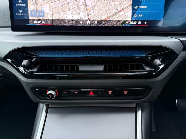 Ｍ２ ベースグレード　２０２８年２月まで保証付　ＭコンフォートＰ　ヴァーネスカレザーブラック　１９／２０ＡＷ　ｈａｒｍａｎ／ｋａｒｄｏｎ　ハンドルヒータ　ＡＣＣ　可変サス　Ｍｓｐブレーキ　ＨＵＤ　ＨＤＤナビ　ＣａｒＰｌａｙ（37枚目）