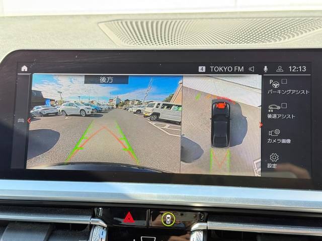 ３シリーズ ３２０ｉ　Ｍスポーツ　全国２年保証付　アルカンタラ／センサテックシート　コンフォートＰＫＧ　全周囲カメラ　１８ＡＷ　ＡＣＣ　ハンズオフアシスト　電動トランク　ＬＥＤヘッドライト　アンビエントライト　ＡｐｐｌｅＣａｒＰｌａｙ（26枚目）