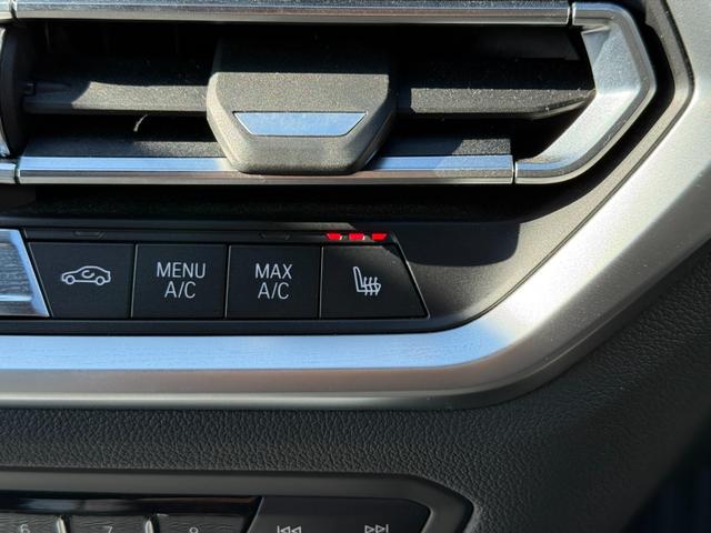 ３シリーズ ３２０ｉ　Ｍスポーツ　全国２年保証付　アルカンタラ／センサテックシート　コンフォートＰＫＧ　全周囲カメラ　１８ＡＷ　ＡＣＣ　ハンズオフアシスト　電動トランク　ＬＥＤヘッドライト　アンビエントライト　ＡｐｐｌｅＣａｒＰｌａｙ（33枚目）