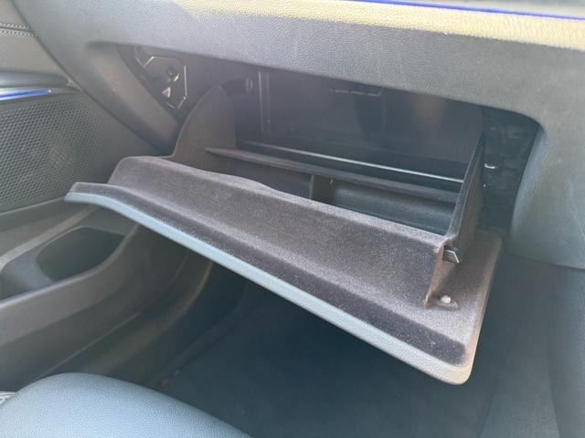 ３シリーズ ３２０ｉ　Ｍスポーツ　全国２年保証付　アルカンタラ／センサテックシート　コンフォートＰＫＧ　全周囲カメラ　１８ＡＷ　ＡＣＣ　ハンズオフアシスト　電動トランク　ＬＥＤヘッドライト　アンビエントライト　ＡｐｐｌｅＣａｒＰｌａｙ（38枚目）