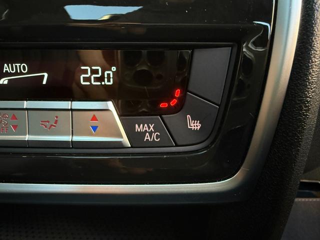 Ｘ７ ｘＤｒｉｖｅ　４０ｄ　Ｍスポーツ　全国２年保証付　スカイラウンジサンルーフ　６人乗　メリノレザーブラックシート　２２ＡＷ　エアサス　ＡＣＣ　ハンズオフアシスト　ハーマン音響　ＨＵＤ　全周囲カメラ　地デジＴＶナビ　ＣａｒＰｌａｙ（17枚目）