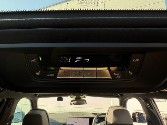Ｘ７ ｘＤｒｉｖｅ　４０ｄ　Ｍスポーツ　全国２年保証付　スカイラウンジサンルーフ　６人乗　メリノレザーブラックシート　２２ＡＷ　エアサス　ＡＣＣ　ハンズオフアシスト　ハーマン音響　ＨＵＤ　全周囲カメラ　地デジＴＶナビ　ＣａｒＰｌａｙ（23枚目）