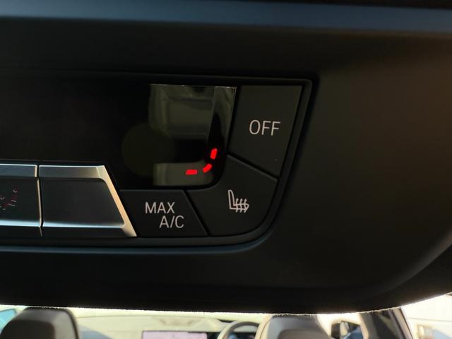 Ｘ７ ｘＤｒｉｖｅ　４０ｄ　Ｍスポーツ　全国２年保証付　スカイラウンジサンルーフ　６人乗　メリノレザーブラックシート　２２ＡＷ　エアサス　ＡＣＣ　ハンズオフアシスト　ハーマン音響　ＨＵＤ　全周囲カメラ　地デジＴＶナビ　ＣａｒＰｌａｙ（24枚目）