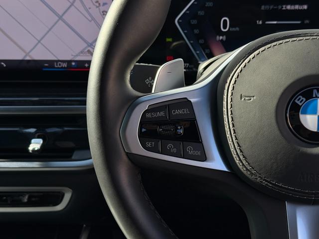 Ｘ７ ｘＤｒｉｖｅ　４０ｄ　Ｍスポーツ　全国２年保証付　スカイラウンジサンルーフ　６人乗　メリノレザーブラックシート　２２ＡＷ　エアサス　ＡＣＣ　ハンズオフアシスト　ハーマン音響　ＨＵＤ　全周囲カメラ　地デジＴＶナビ　ＣａｒＰｌａｙ（28枚目）