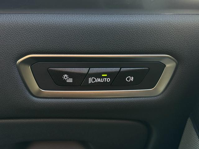 Ｘ７ ｘＤｒｉｖｅ　４０ｄ　Ｍスポーツ　全国２年保証付　スカイラウンジサンルーフ　６人乗　メリノレザーブラックシート　２２ＡＷ　エアサス　ＡＣＣ　ハンズオフアシスト　ハーマン音響　ＨＵＤ　全周囲カメラ　地デジＴＶナビ　ＣａｒＰｌａｙ（35枚目）