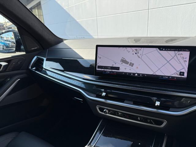 Ｘ７ ｘＤｒｉｖｅ　４０ｄ　Ｍスポーツ　全国２年保証付　スカイラウンジサンルーフ　６人乗　メリノレザーブラックシート　２２ＡＷ　エアサス　ＡＣＣ　ハンズオフアシスト　ハーマン音響　ＨＵＤ　全周囲カメラ　地デジＴＶナビ　ＣａｒＰｌａｙ（37枚目）
