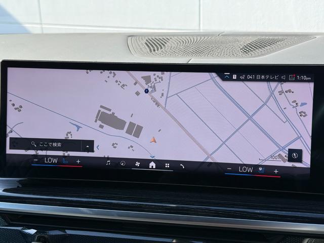 Ｘ７ ｘＤｒｉｖｅ　４０ｄ　Ｍスポーツ　全国２年保証付　スカイラウンジサンルーフ　６人乗　メリノレザーブラックシート　２２ＡＷ　エアサス　ＡＣＣ　ハンズオフアシスト　ハーマン音響　ＨＵＤ　全周囲カメラ　地デジＴＶナビ　ＣａｒＰｌａｙ（38枚目）
