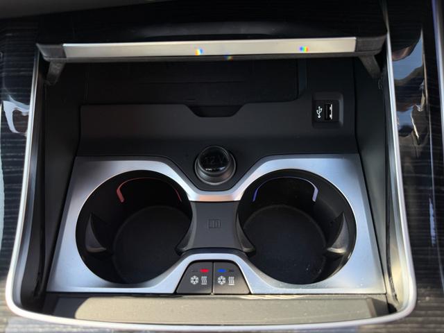 Ｘ７ ｘＤｒｉｖｅ　４０ｄ　Ｍスポーツ　全国２年保証付　スカイラウンジサンルーフ　６人乗　メリノレザーブラックシート　２２ＡＷ　エアサス　ＡＣＣ　ハンズオフアシスト　ハーマン音響　ＨＵＤ　全周囲カメラ　地デジＴＶナビ　ＣａｒＰｌａｙ（54枚目）