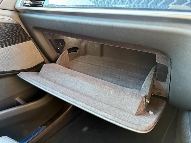 Ｘ７ ｘＤｒｉｖｅ　４０ｄ　Ｍスポーツ　全国２年保証付　スカイラウンジサンルーフ　６人乗　メリノレザーブラックシート　２２ＡＷ　エアサス　ＡＣＣ　ハンズオフアシスト　ハーマン音響　ＨＵＤ　全周囲カメラ　地デジＴＶナビ　ＣａｒＰｌａｙ（55枚目）