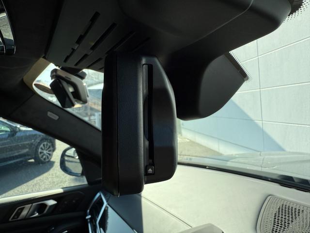 Ｘ７ ｘＤｒｉｖｅ　４０ｄ　Ｍスポーツ　全国２年保証付　スカイラウンジサンルーフ　６人乗　メリノレザーブラックシート　２２ＡＷ　エアサス　ＡＣＣ　ハンズオフアシスト　ハーマン音響　ＨＵＤ　全周囲カメラ　地デジＴＶナビ　ＣａｒＰｌａｙ（57枚目）