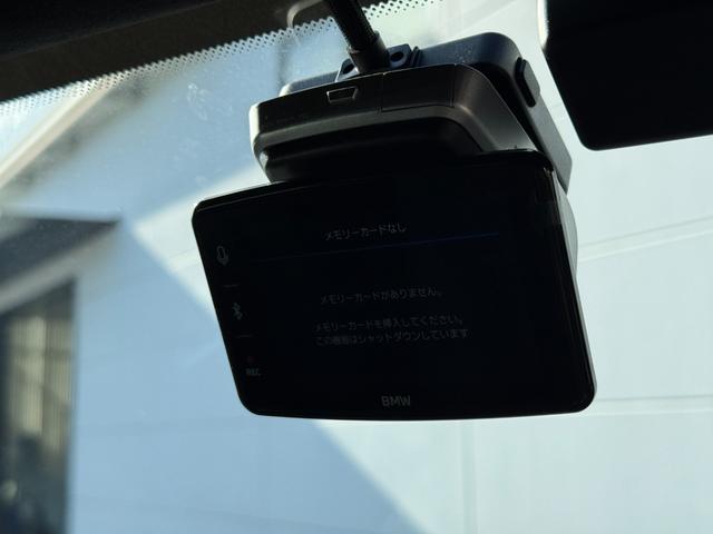 Ｘ７ ｘＤｒｉｖｅ　４０ｄ　Ｍスポーツ　全国２年保証付　スカイラウンジサンルーフ　６人乗　メリノレザーブラックシート　２２ＡＷ　エアサス　ＡＣＣ　ハンズオフアシスト　ハーマン音響　ＨＵＤ　全周囲カメラ　地デジＴＶナビ　ＣａｒＰｌａｙ（58枚目）