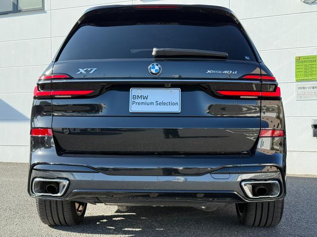 Ｘ７ ｘＤｒｉｖｅ　４０ｄ　Ｍスポーツ　全国２年保証付　スカイラウンジサンルーフ　６人乗　メリノレザーブラックシート　２２ＡＷ　エアサス　ＡＣＣ　ハンズオフアシスト　ハーマン音響　ＨＵＤ　全周囲カメラ　地デジＴＶナビ　ＣａｒＰｌａｙ（71枚目）
