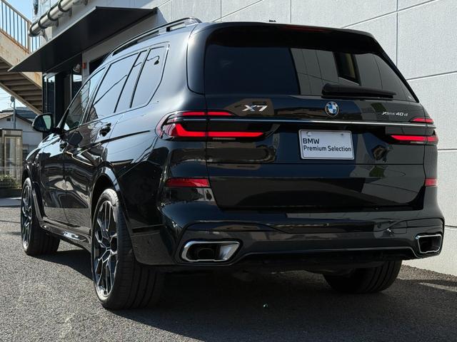Ｘ７ ｘＤｒｉｖｅ　４０ｄ　Ｍスポーツ　全国２年保証付　スカイラウンジサンルーフ　６人乗　メリノレザーブラックシート　２２ＡＷ　エアサス　ＡＣＣ　ハンズオフアシスト　ハーマン音響　ＨＵＤ　全周囲カメラ　地デジＴＶナビ　ＣａｒＰｌａｙ（72枚目）