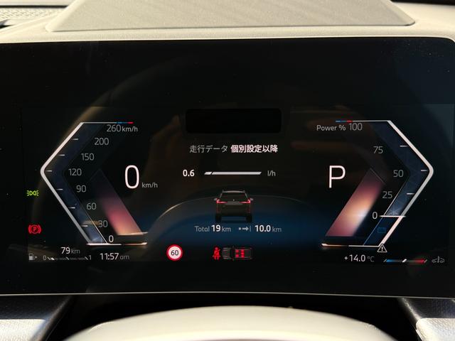 Ｘ１ ｘＤｒｉｖｅ　２０ｄ　Ｍスポーツ　２０２８年９月まで保証付　アルカンタラ／ヴェガンザブラックシート　ハンドルヒータ　１８ＡＷ　ＡＣＣ　ハンズオフアシスト　ＨＵＤ　全周囲カメラ　電動トランク　ＡｐｐｌｅＣａｒＰｌａｙ　アンビエントライト（19枚目）