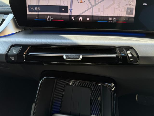 Ｘ１ ｘＤｒｉｖｅ　２０ｄ　Ｍスポーツ　２０２８年９月まで保証付　アルカンタラ／ヴェガンザブラックシート　ハンドルヒータ　１８ＡＷ　ＡＣＣ　ハンズオフアシスト　ＨＵＤ　全周囲カメラ　電動トランク　ＡｐｐｌｅＣａｒＰｌａｙ　アンビエントライト（37枚目）