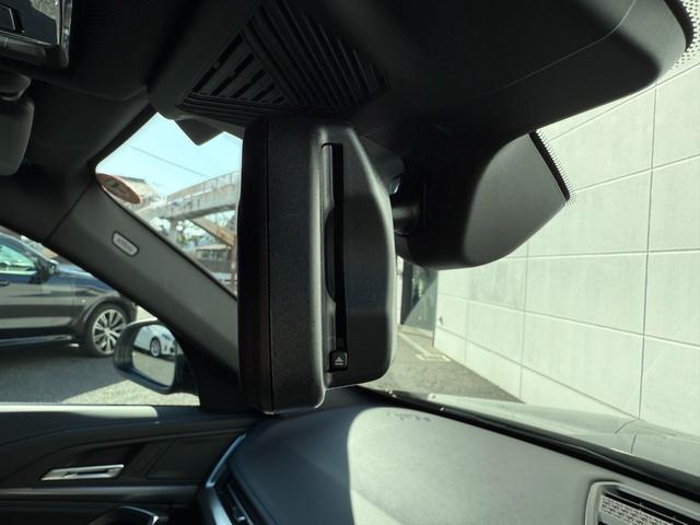 Ｘ１ ｘＤｒｉｖｅ　２０ｄ　Ｍスポーツ　２０２８年９月まで保証付　アルカンタラ／ヴェガンザブラックシート　ハンドルヒータ　１８ＡＷ　ＡＣＣ　ハンズオフアシスト　ＨＵＤ　全周囲カメラ　電動トランク　ＡｐｐｌｅＣａｒＰｌａｙ　アンビエントライト（44枚目）