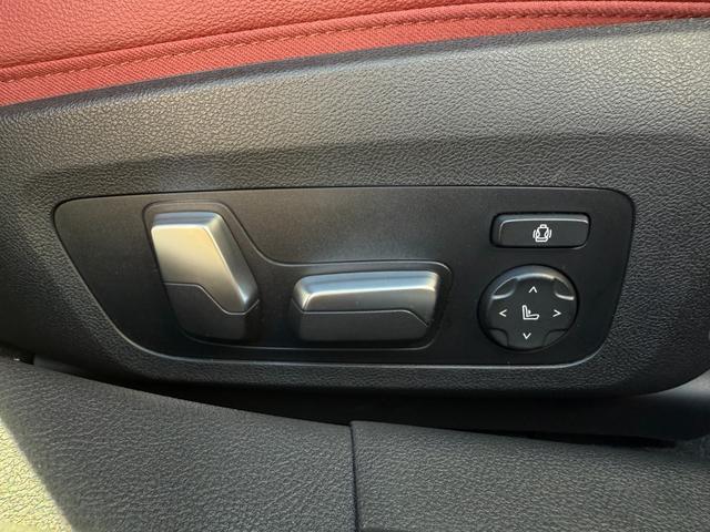 ｉ４ ｅＤｒｉｖｅ　４０　Ｍスポーツ　全国２年保証付　ヴァーネスカレザータコラレッドシート　ハイラインＰＫＧ　１８インチＡＷ　ＡＣＣ　ハンズオフアシスト　ＨＵＤ　電動トランク　シートヒータ　アンビエントライト　ＡｐｐｌｅＣａｒＰｌａｙ（10枚目）