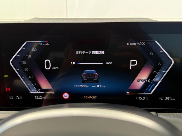 ｉ４ ｅＤｒｉｖｅ　４０　Ｍスポーツ　全国２年保証付　ヴァーネスカレザータコラレッドシート　ハイラインＰＫＧ　１８インチＡＷ　ＡＣＣ　ハンズオフアシスト　ＨＵＤ　電動トランク　シートヒータ　アンビエントライト　ＡｐｐｌｅＣａｒＰｌａｙ（19枚目）