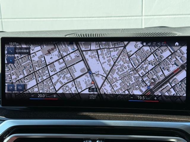 ｉ４ ｅＤｒｉｖｅ　４０　Ｍスポーツ　全国２年保証付　ヴァーネスカレザータコラレッドシート　ハイラインＰＫＧ　１８インチＡＷ　ＡＣＣ　ハンズオフアシスト　ＨＵＤ　電動トランク　シートヒータ　アンビエントライト　ＡｐｐｌｅＣａｒＰｌａｙ（26枚目）