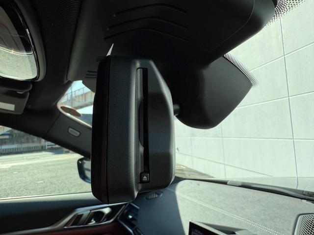 ｉ４ ｅＤｒｉｖｅ　４０　Ｍスポーツ　全国２年保証付　ヴァーネスカレザータコラレッドシート　ハイラインＰＫＧ　１８インチＡＷ　ＡＣＣ　ハンズオフアシスト　ＨＵＤ　電動トランク　シートヒータ　アンビエントライト　ＡｐｐｌｅＣａｒＰｌａｙ（44枚目）