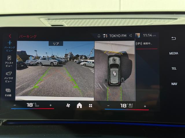 Ｘ１ Ｍ３５ｉ　ｘＤｒｉｖｅ　２０２８年７月まで保証付　サンルーフ　パーフォレーテッド・ヴェガンザレッドシート　ハンドルヒータ　ＯＰ２０ＡＷ　Ｍｓｐブレーキ　ハーマン音響　ＡＣＣ　ハンズオフアシスト　３６０カメラ　ＣａｒＰｌａｙ（30枚目）