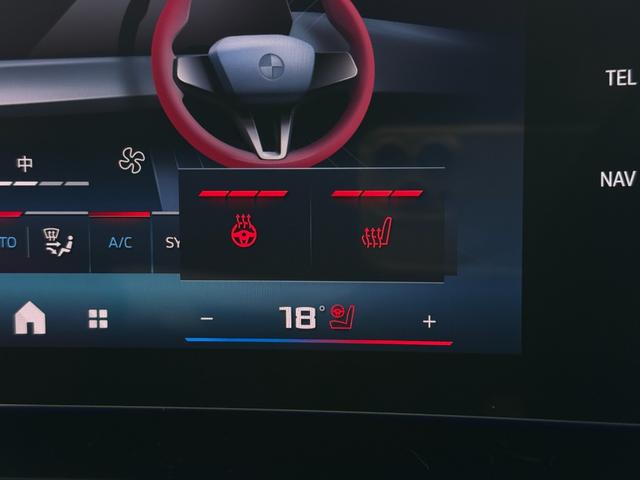 Ｘ１ Ｍ３５ｉ　ｘＤｒｉｖｅ　２０２８年７月まで保証付　サンルーフ　パーフォレーテッド・ヴェガンザレッドシート　ハンドルヒータ　ＯＰ２０ＡＷ　Ｍｓｐブレーキ　ハーマン音響　ＡＣＣ　ハンズオフアシスト　３６０カメラ　ＣａｒＰｌａｙ（40枚目）