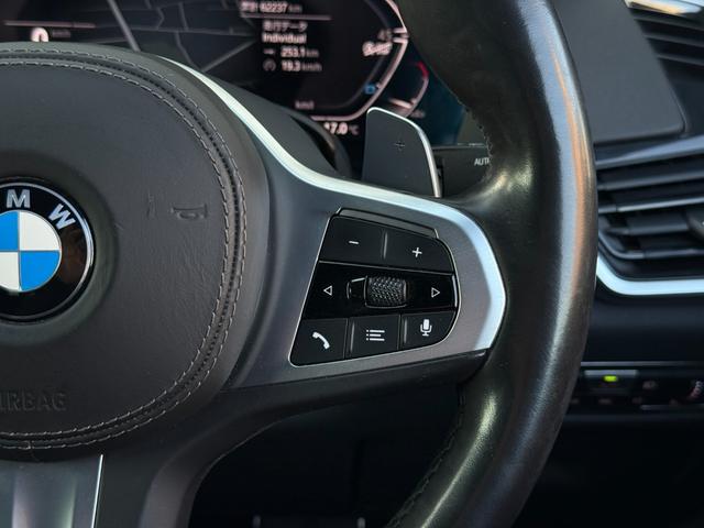 Ｘ６ ｘＤｒｉｖｅ　３５ｄ　Ｍスポーツ　全国２年保証付　ヴァーネスカレザー・タコラレッドシート　ＯＰ２１インチＡＷ　Ｍスポーツブレーキ　ＡＣＣ　ハンズオフアシスト　全周囲カメラ　ＨＵＤ　地上デジタルＴＶナビ　ＡｐｐｌｅＣａｒＰｌａｙ（19枚目）