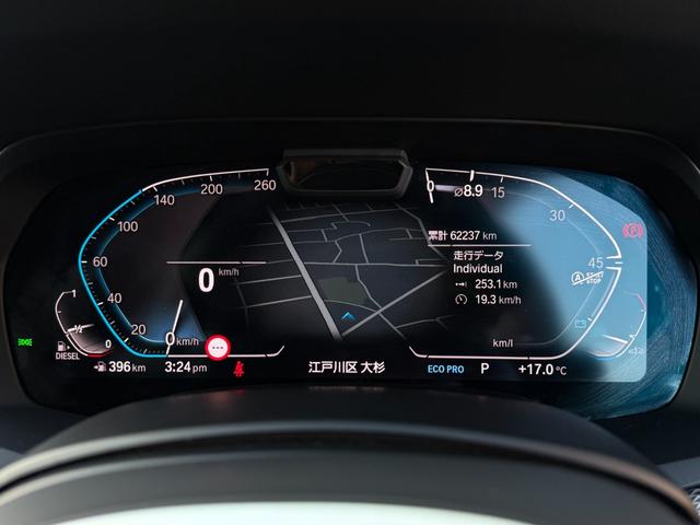 Ｘ６ ｘＤｒｉｖｅ　３５ｄ　Ｍスポーツ　全国２年保証付　ヴァーネスカレザー・タコラレッドシート　ＯＰ２１インチＡＷ　Ｍスポーツブレーキ　ＡＣＣ　ハンズオフアシスト　全周囲カメラ　ＨＵＤ　地上デジタルＴＶナビ　ＡｐｐｌｅＣａｒＰｌａｙ（20枚目）