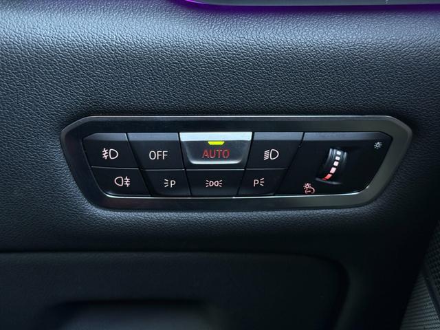 Ｘ６ ｘＤｒｉｖｅ　３５ｄ　Ｍスポーツ　全国２年保証付　ヴァーネスカレザー・タコラレッドシート　ＯＰ２１インチＡＷ　Ｍスポーツブレーキ　ＡＣＣ　ハンズオフアシスト　全周囲カメラ　ＨＵＤ　地上デジタルＴＶナビ　ＡｐｐｌｅＣａｒＰｌａｙ（25枚目）