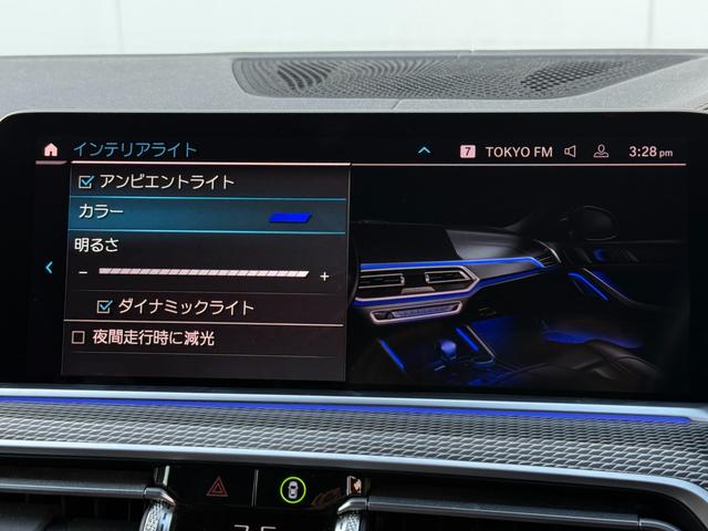 Ｘ６ ｘＤｒｉｖｅ　３５ｄ　Ｍスポーツ　全国２年保証付　ヴァーネスカレザー・タコラレッドシート　ＯＰ２１インチＡＷ　Ｍスポーツブレーキ　ＡＣＣ　ハンズオフアシスト　全周囲カメラ　ＨＵＤ　地上デジタルＴＶナビ　ＡｐｐｌｅＣａｒＰｌａｙ（33枚目）