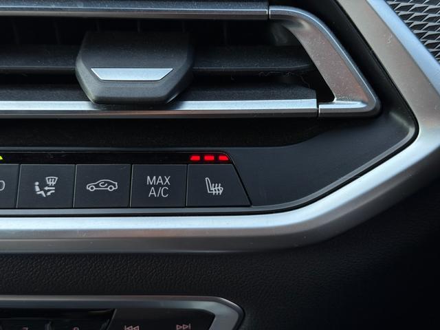 Ｘ６ ｘＤｒｉｖｅ　３５ｄ　Ｍスポーツ　全国２年保証付　ヴァーネスカレザー・タコラレッドシート　ＯＰ２１インチＡＷ　Ｍスポーツブレーキ　ＡＣＣ　ハンズオフアシスト　全周囲カメラ　ＨＵＤ　地上デジタルＴＶナビ　ＡｐｐｌｅＣａｒＰｌａｙ（35枚目）