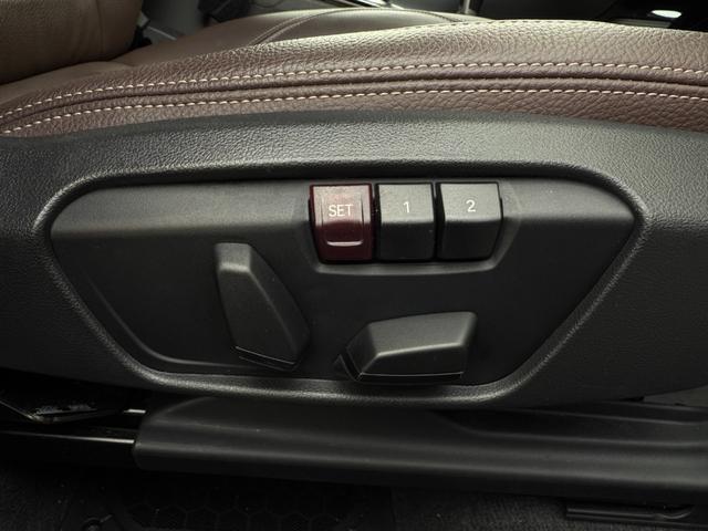 Ｘ１ ｘＤｒｉｖｅ　２０ｉ　ｘライン　全国１年保証／車検２年　ダコタレザーモカシート　ハイラインＰＫＧ　コンフォートＰＫＧ　ドライビングアシストプラス　１８ＡＷ　アクティブクルーズコントロール　ＨＵＤ　シートヒータ　電動トランク（9枚目）