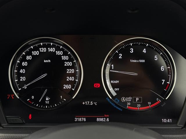 Ｘ１ ｘＤｒｉｖｅ　２０ｉ　ｘライン　全国１年保証／車検２年　ダコタレザーモカシート　ハイラインＰＫＧ　コンフォートＰＫＧ　ドライビングアシストプラス　１８ＡＷ　アクティブクルーズコントロール　ＨＵＤ　シートヒータ　電動トランク（18枚目）