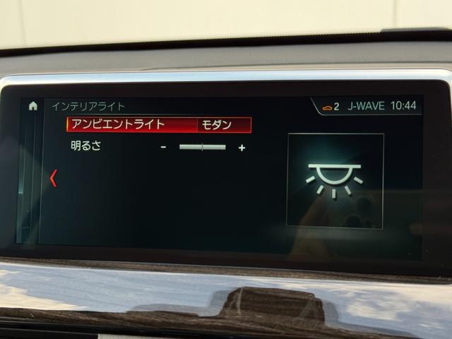 Ｘ１ ｘＤｒｉｖｅ　２０ｉ　ｘライン　全国１年保証／車検２年　ダコタレザーモカシート　ハイラインＰＫＧ　コンフォートＰＫＧ　ドライビングアシストプラス　１８ＡＷ　アクティブクルーズコントロール　ＨＵＤ　シートヒータ　電動トランク（29枚目）