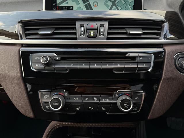 Ｘ１ ｘＤｒｉｖｅ　２０ｉ　ｘライン　全国１年保証／車検２年　ダコタレザーモカシート　ハイラインＰＫＧ　コンフォートＰＫＧ　ドライビングアシストプラス　１８ＡＷ　アクティブクルーズコントロール　ＨＵＤ　シートヒータ　電動トランク（30枚目）