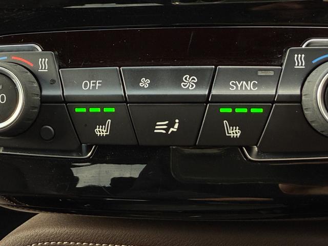 Ｘ１ ｘＤｒｉｖｅ　２０ｉ　ｘライン　全国１年保証／車検２年　ダコタレザーモカシート　ハイラインＰＫＧ　コンフォートＰＫＧ　ドライビングアシストプラス　１８ＡＷ　アクティブクルーズコントロール　ＨＵＤ　シートヒータ　電動トランク（31枚目）