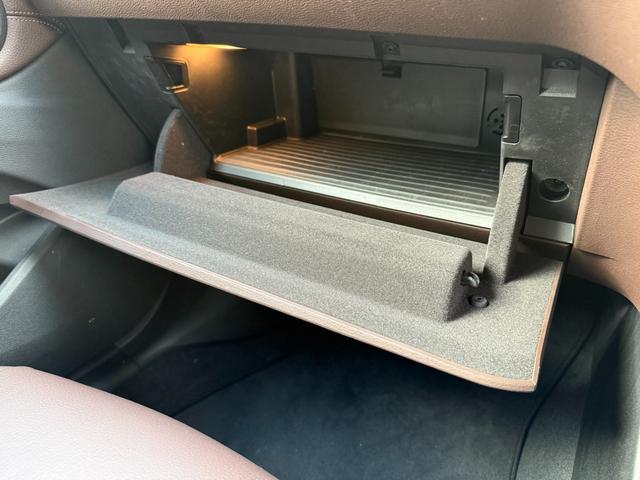 Ｘ１ ｘＤｒｉｖｅ　２０ｉ　ｘライン　全国１年保証／車検２年　ダコタレザーモカシート　ハイラインＰＫＧ　コンフォートＰＫＧ　ドライビングアシストプラス　１８ＡＷ　アクティブクルーズコントロール　ＨＵＤ　シートヒータ　電動トランク（37枚目）