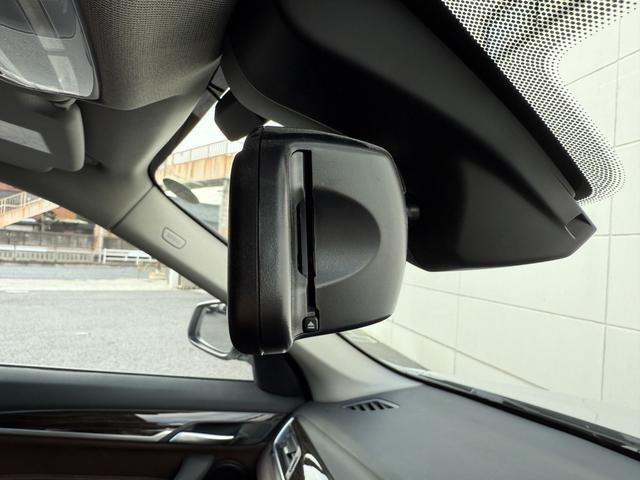 Ｘ１ ｘＤｒｉｖｅ　２０ｉ　ｘライン　全国１年保証／車検２年　ダコタレザーモカシート　ハイラインＰＫＧ　コンフォートＰＫＧ　ドライビングアシストプラス　１８ＡＷ　アクティブクルーズコントロール　ＨＵＤ　シートヒータ　電動トランク（39枚目）