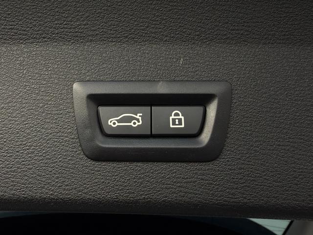 Ｘ１ ｘＤｒｉｖｅ　２０ｉ　ｘライン　全国１年保証／車検２年　ダコタレザーモカシート　ハイラインＰＫＧ　コンフォートＰＫＧ　ドライビングアシストプラス　１８ＡＷ　アクティブクルーズコントロール　ＨＵＤ　シートヒータ　電動トランク（43枚目）